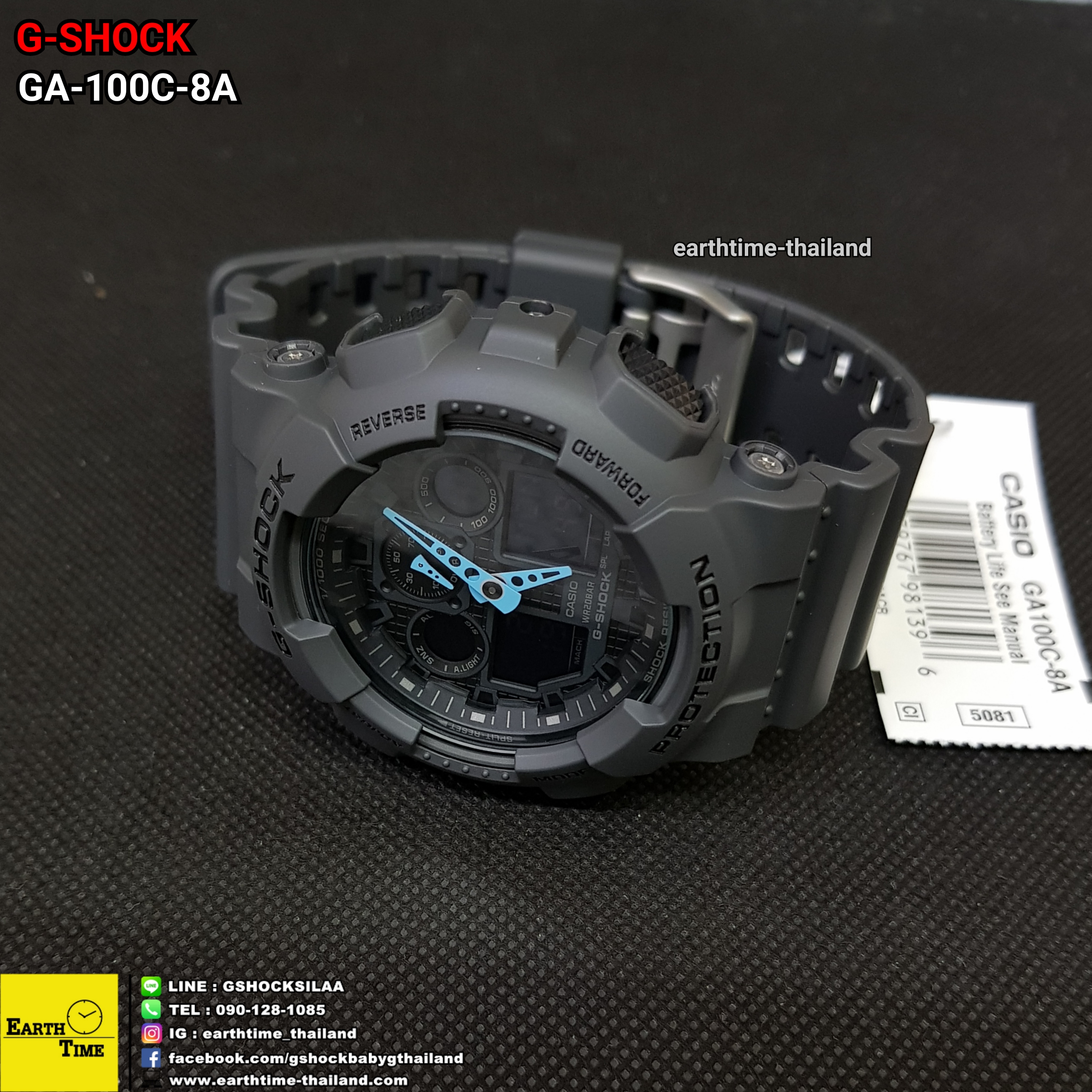 G-Shock ของใหม่แท้100% รับประกัน 1 ปี GA-100C-8ADR