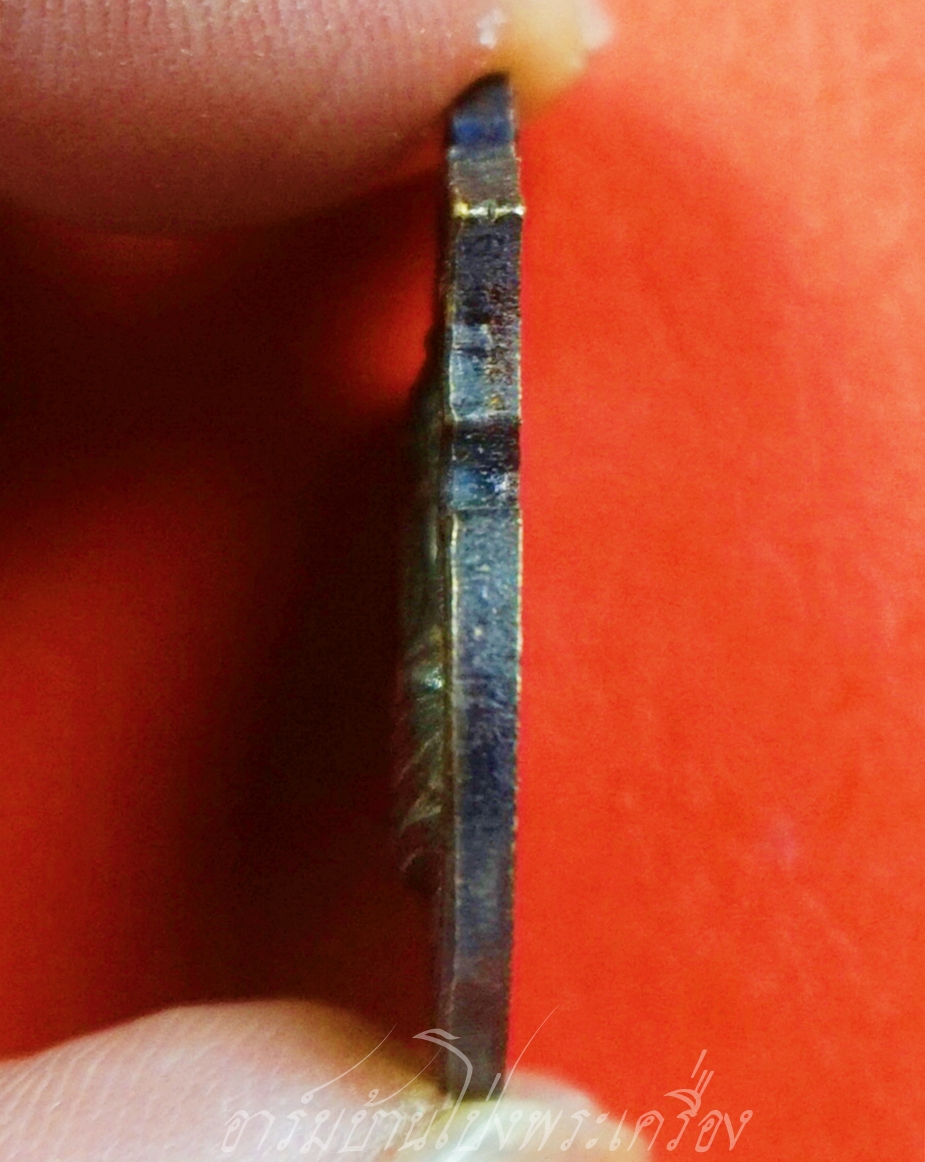 หลวงพ่ออโนทัย วัดจันทาราม เหรียญพญานาคคู่ เนื้อทองแดงรมดำ(องค์ที่1)