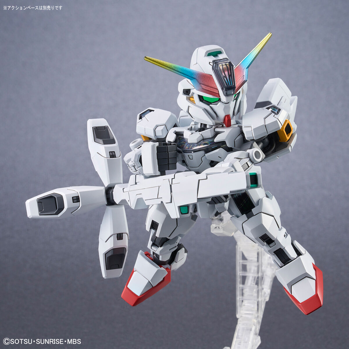 (Bandai) SD Gundam Cross Silhouette Gundam Calibarn