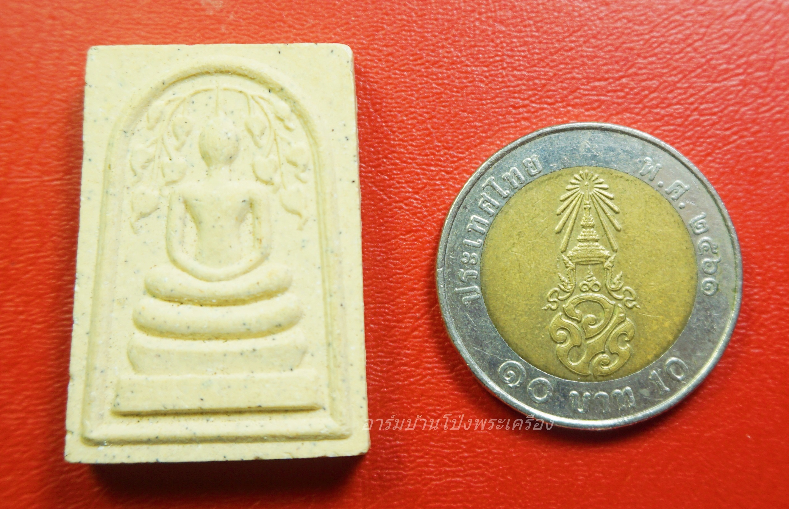 สมเด็จปรกโพธิ์ วัดนาคปรก มูลนิธิบุญพาสุข(องค์ที่1)