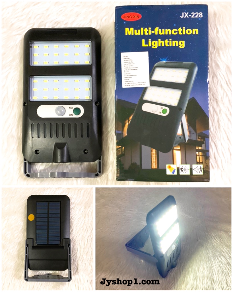 โคมไฟ ตะเกียง LED Solar JX-228