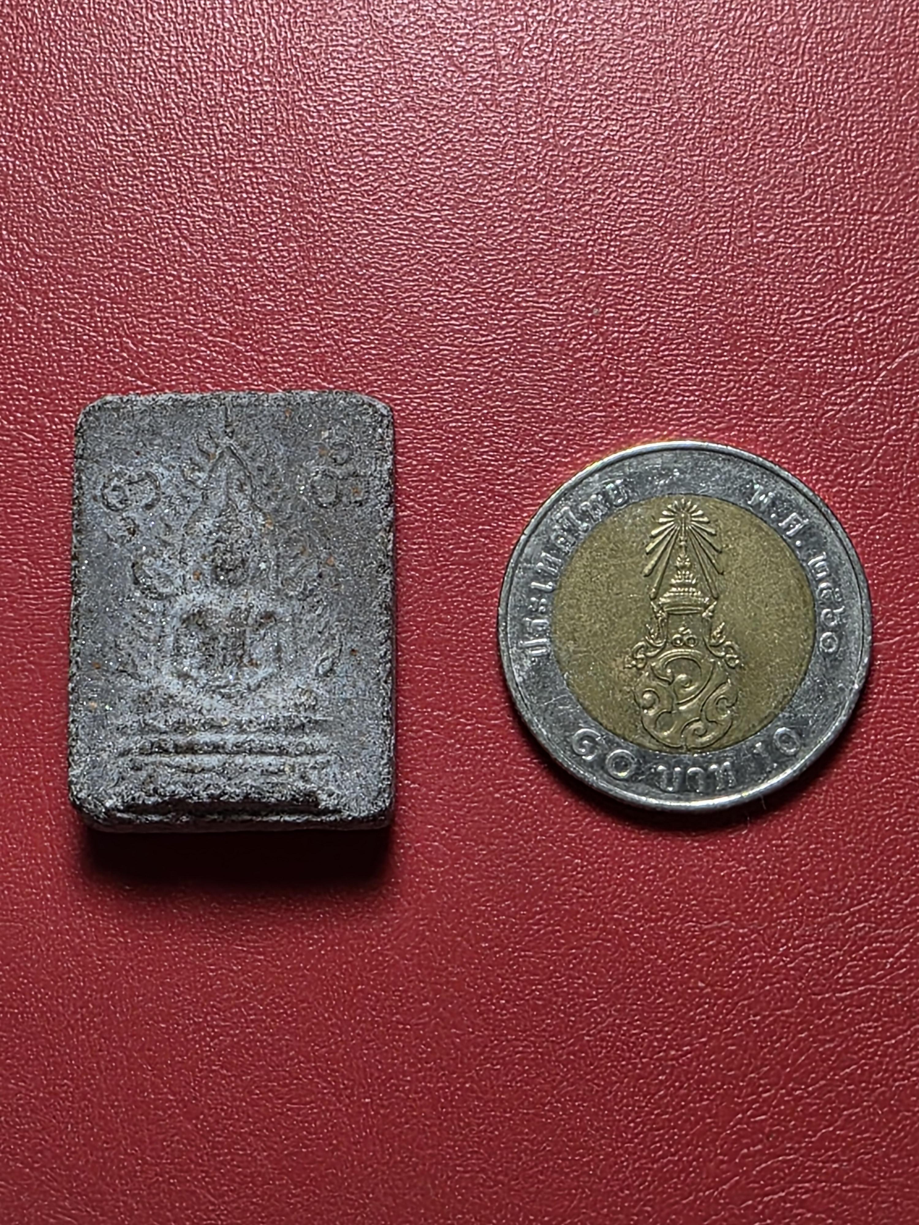 หลวงปู่อินทร์ วัดโบสถ์ พระพุทธชินราช ผงไคลเจดีย์ ปี๒๔๙๗ พิมพ์ใหญ่ ฐานสูง(องค์ที่8)