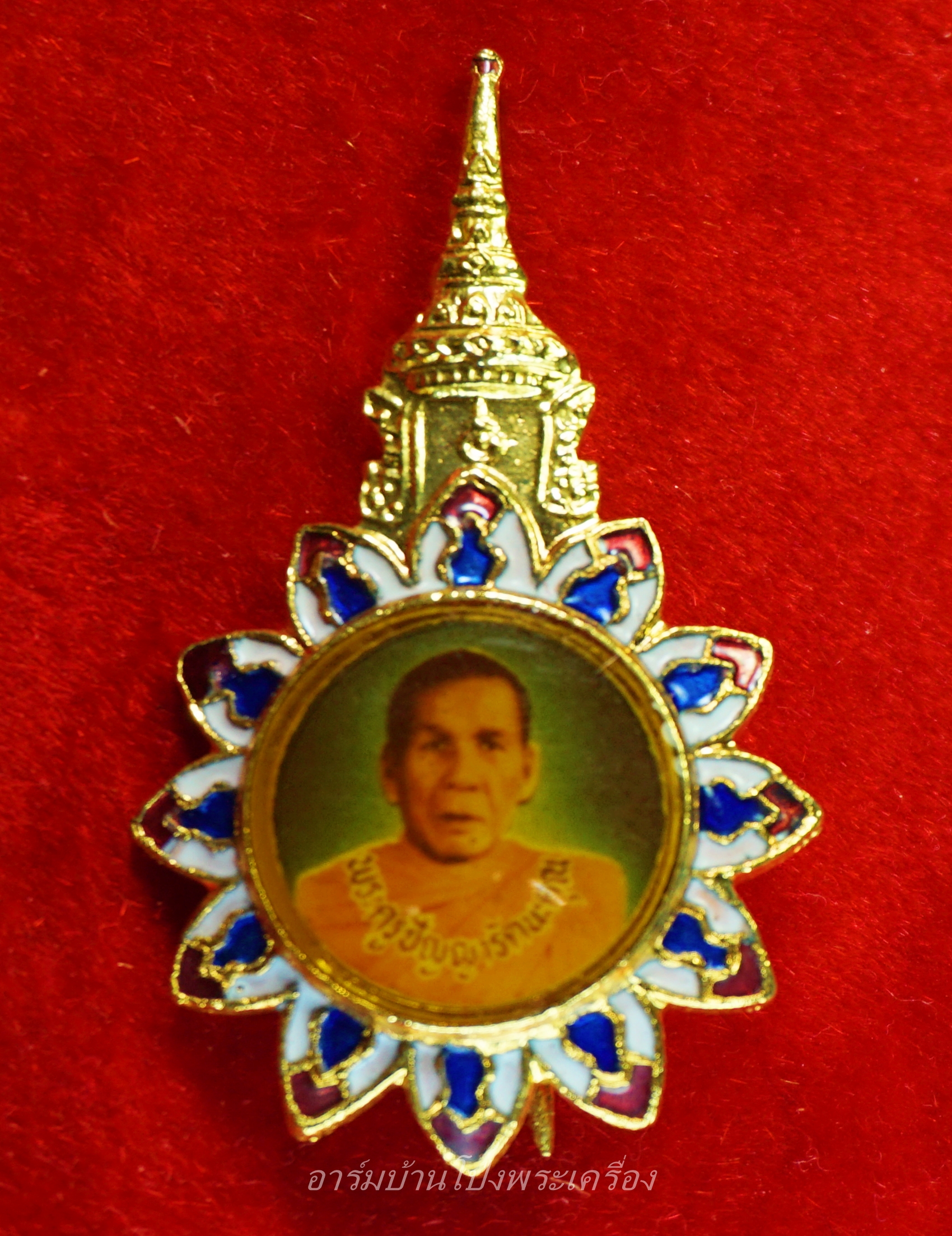 หลวงพ่อพวง วัดหนองหูช้าง เข็มกลัด ปี๒๕๓๓(องค์ที่1)