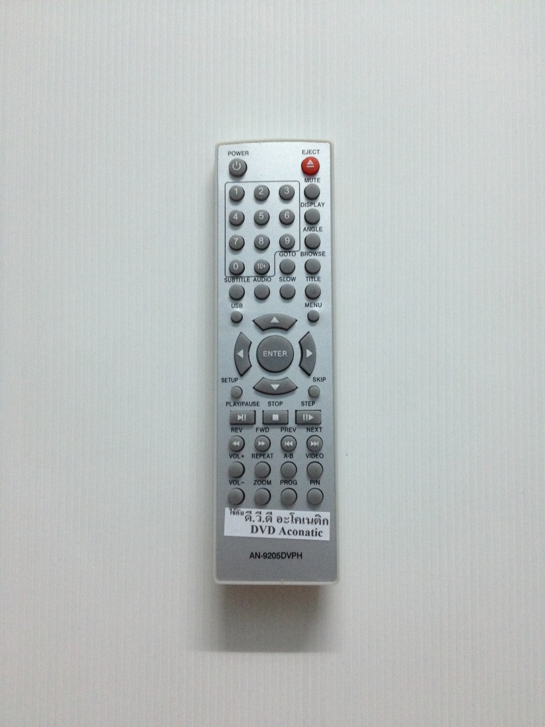 รีโมทดีวีดี อะโคเนติก DVD aconatic AN-9205