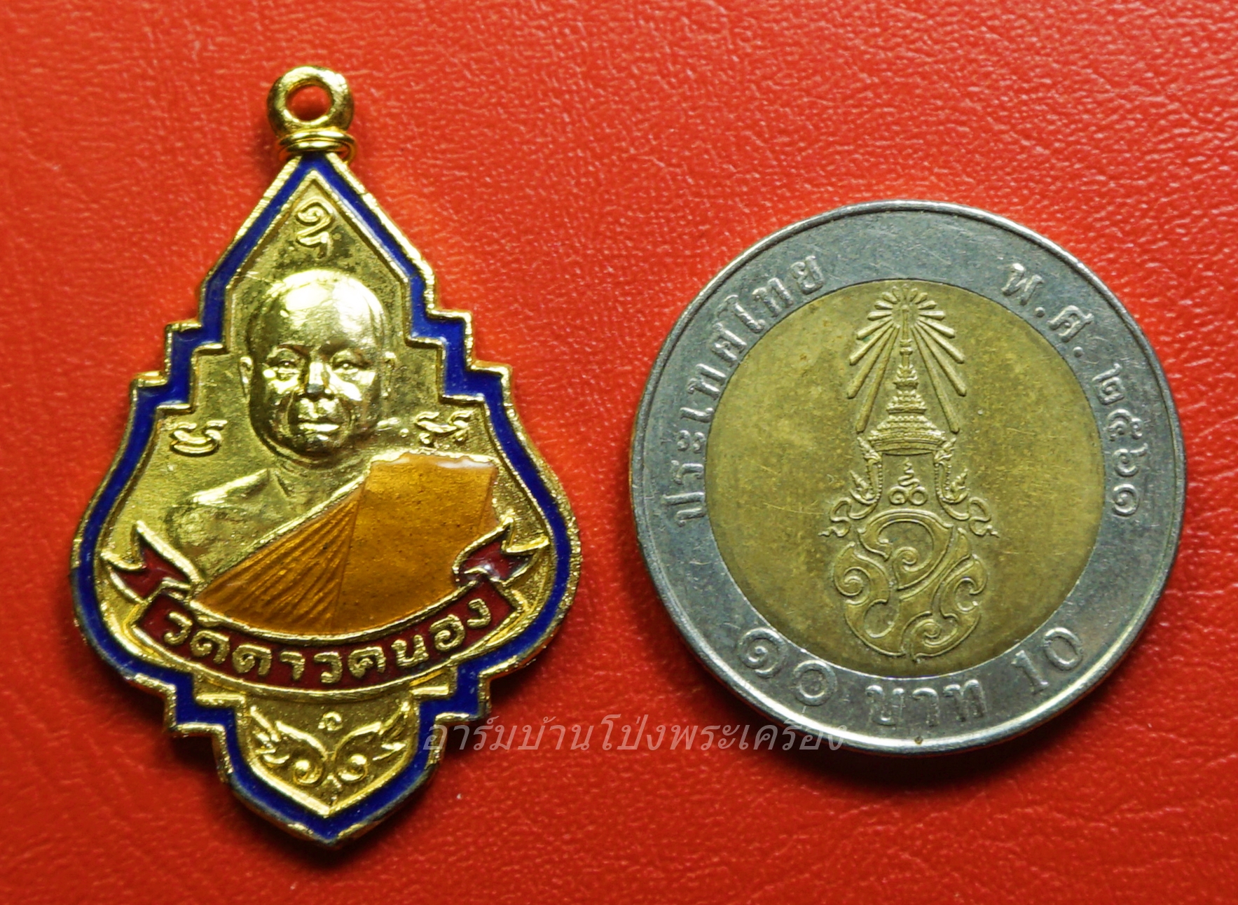 ครูบาเจ้าเสือสมิงน้อย วัดดาวคนอง จ.กรุงเทพ ปี๒๕๒๓ รุ่นพิเศษ เนื้อกะไหล่ทองลงยา(องค์ที่1)