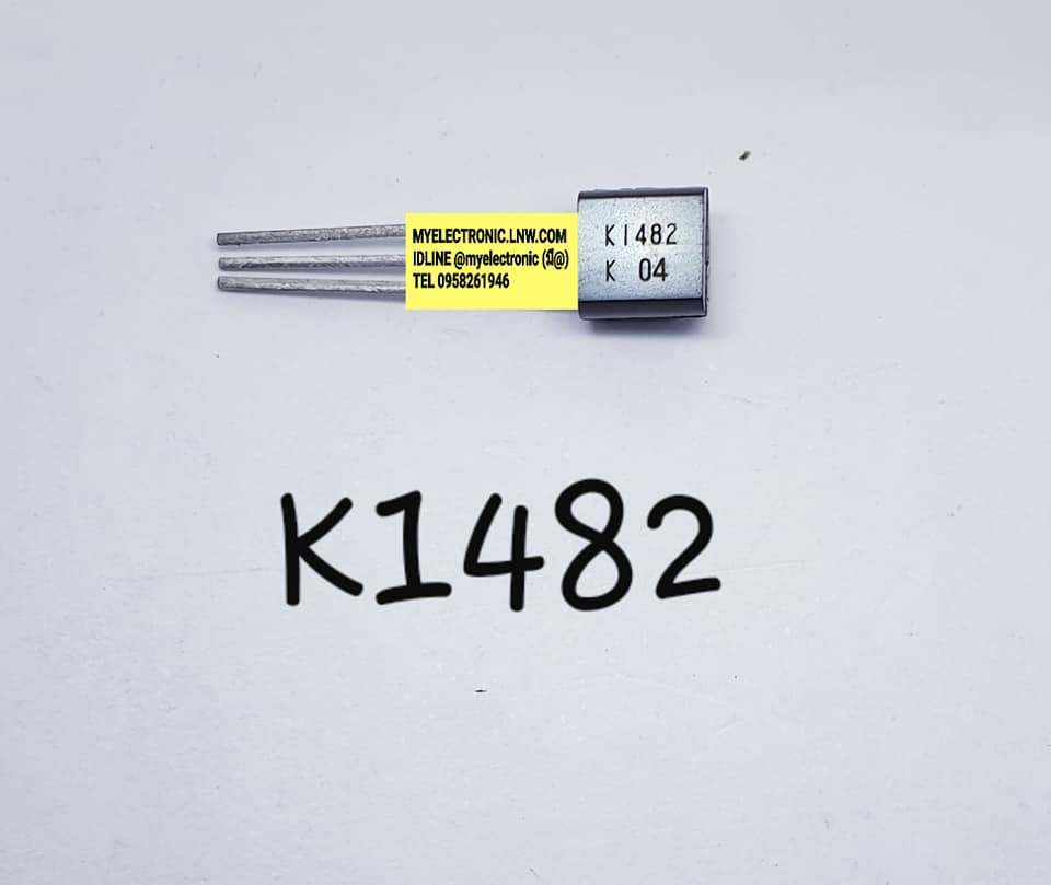 2SK1482ยี่ห้อตัวถังTO3/3ขาราคาตัวละบาท