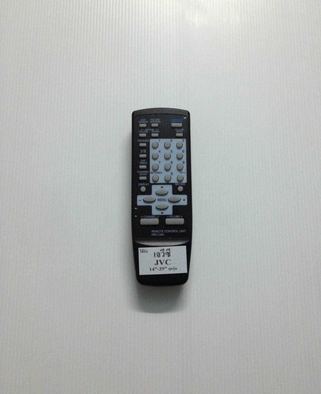 รีโมททีวีเจวีซี จอแบน JVC RM-C368 ดำ