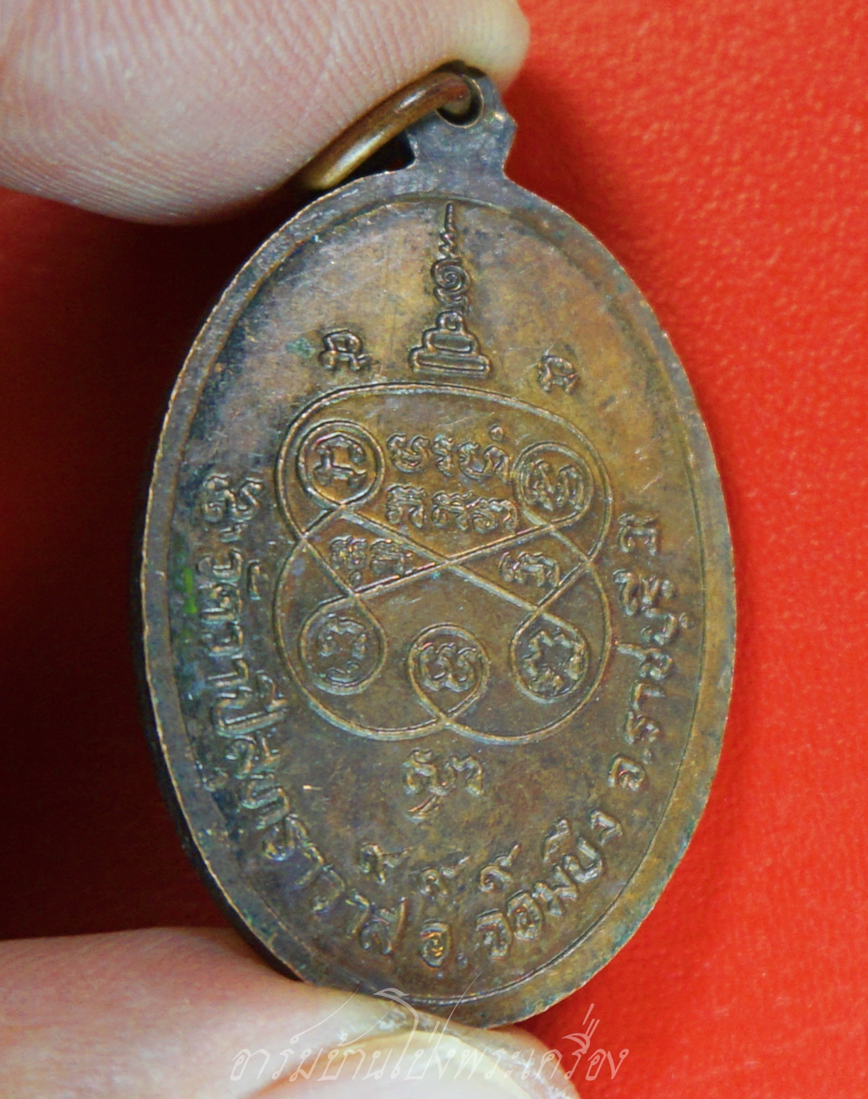 พระครูวาปีวรคุณ(หลวงพ่อนิตย์) วัดวาปีสุทธาวาส จ.ราชบุรี ๙๙๙ เนื้อทองแดงรมดำ(องค์ที่1)