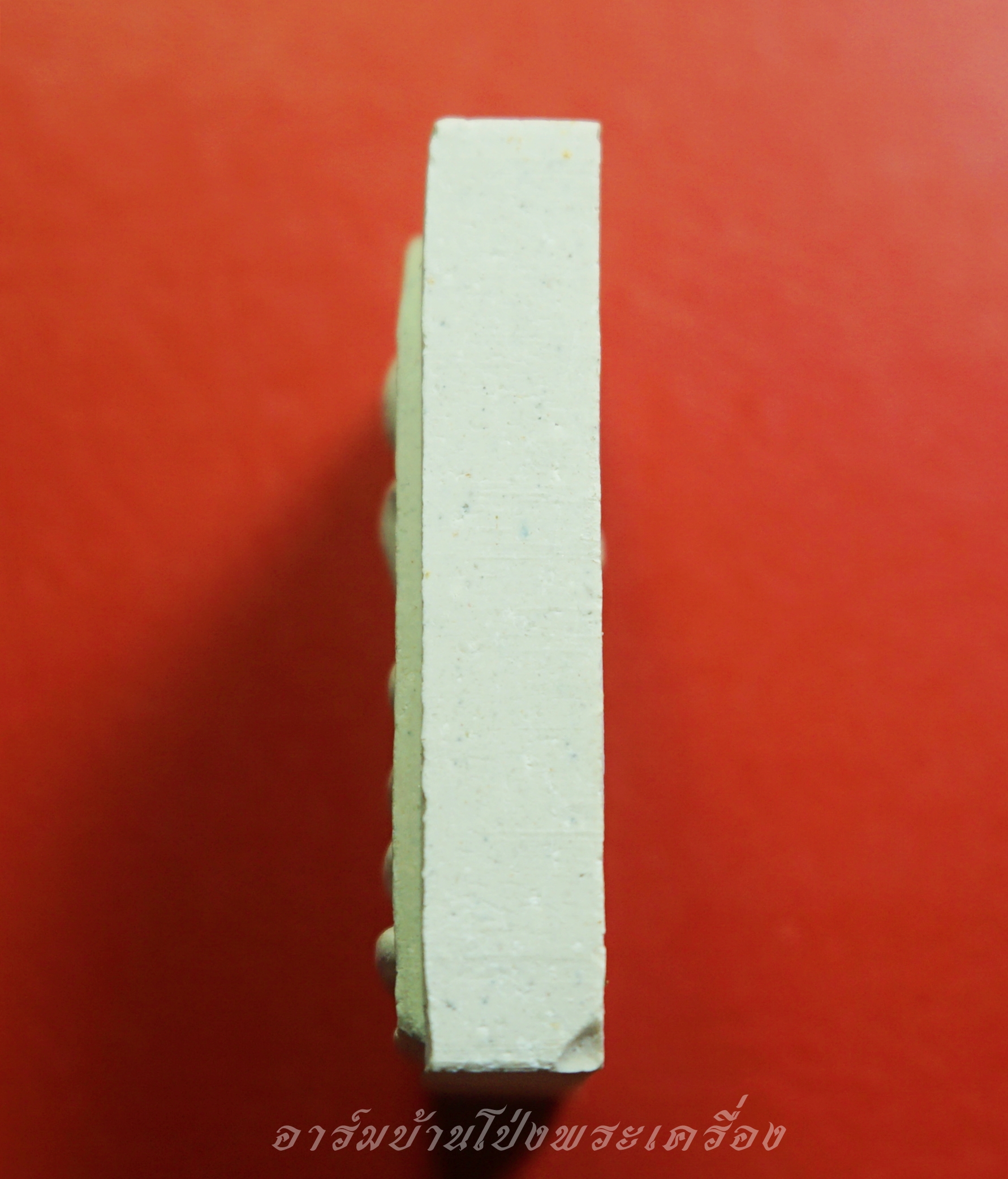 สมเด็จ หลวงพ่อแพ วัดพิกุลทอง รุ่นอายุ๙๕ปี พิมพ์ใหญ่ ฝังตระกรุดด้านล่าง(องค์ที่1)