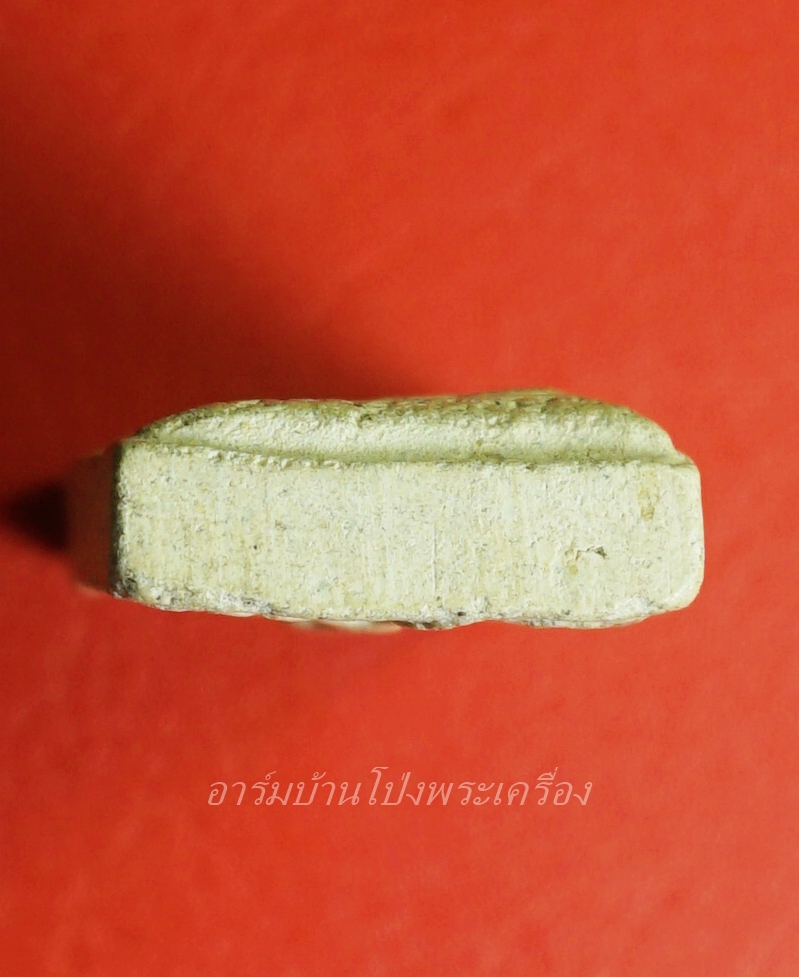 หลวงพ่อบุญมี วัดสระประสานสุข จ.อุบลธานี นางกวัก หลัง จิ้งจกสองหาง เนื้อผง สีขาว พุทธคุณ เมตตา มหานิยม ค้าขาย ดีนักแล(องค์ที่1)