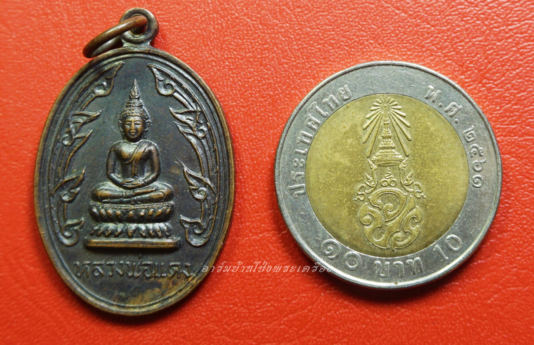 หลวงพ่อแดง วัดธรรมวิโรจน์ จ.ราชบุรี เนื้อทองแดงรมดำ(องค์ที่1)