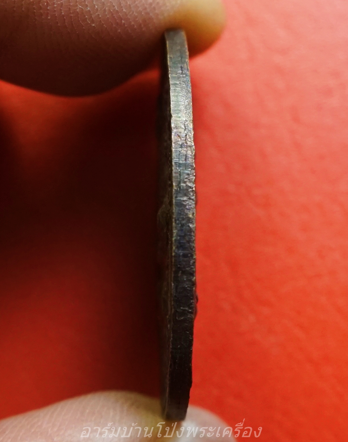 หลวงปู่คร่ำ ยโสธโร วัดวังหว้า อ.แกลง จ.ระยอง หลัง ร.๖ เนื้อทองแดงรมดำ(องค์ที่1)