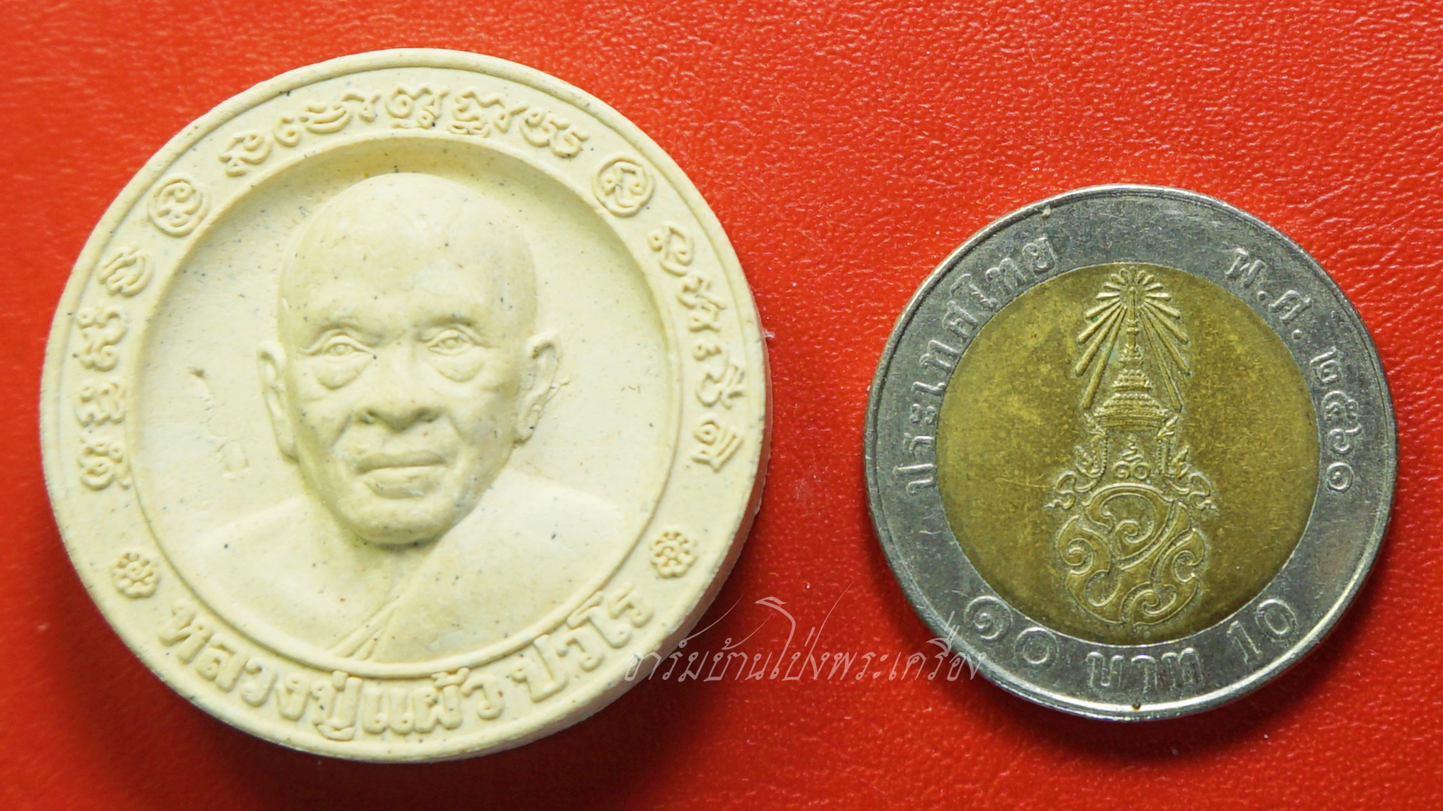 หลวงปู่แผ้ว วัดรางหมัน พระผง ศิษย์สร้างถวาย บูชาพระคุณ หลังพระพุทธปางป่าเลไลยก์(องค์ที่1)