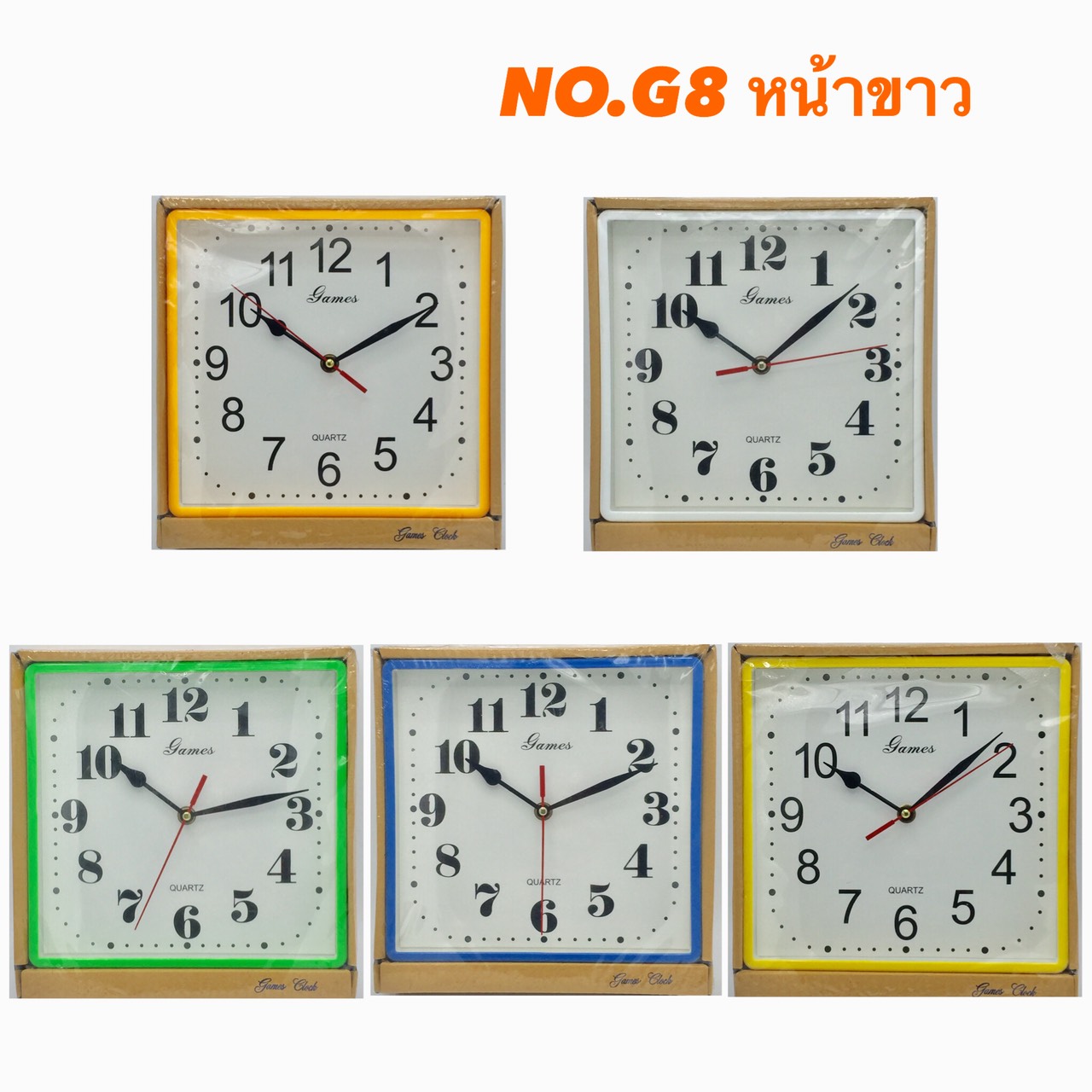 นาฬิกาแขวนผนัง รุ่น NO. G8