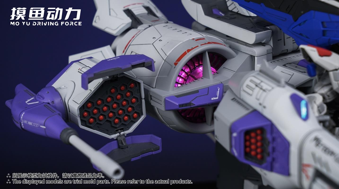 (ฺMo Yu Driving Force) 1/144 Liu Xiaghao (Meteor Unit)