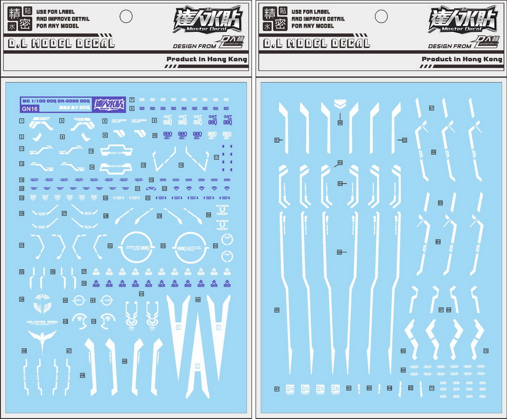 Decal GN16 8822 MG 1/100 00 Qan(T) Ver.MB