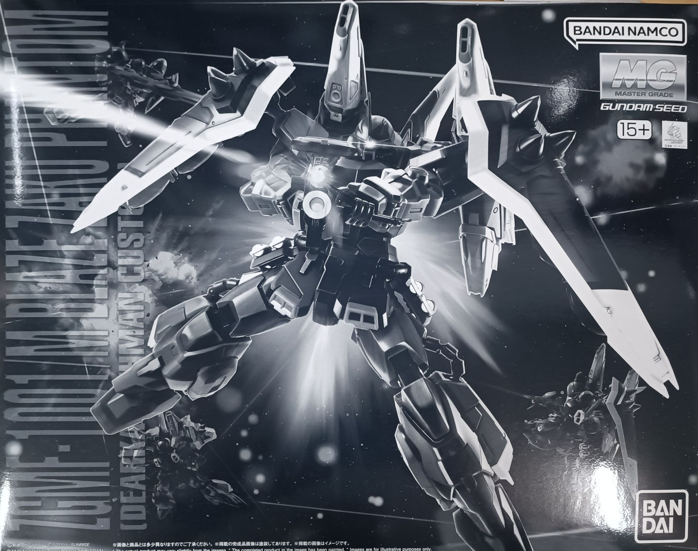 (P-bandai) MG1/100 Blaze Zaku Phantom (Dearka Elthman Custom)