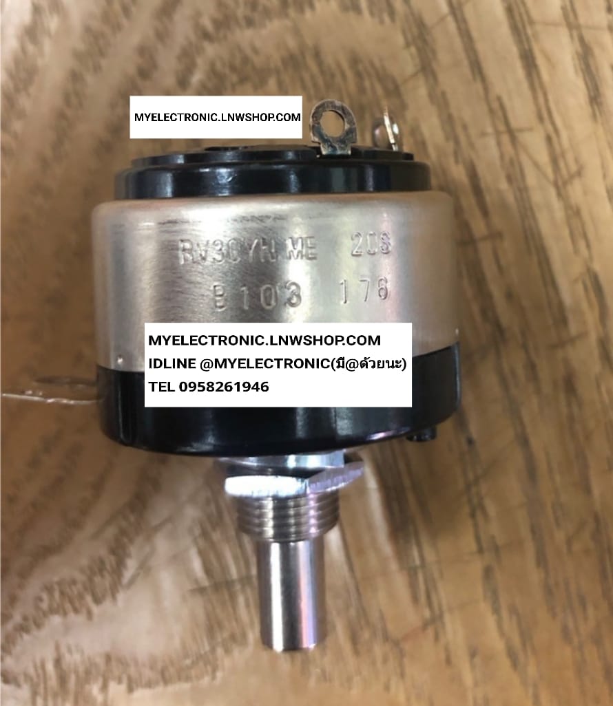 ขาย RV30YNME20S โวลุ่มมีสวิทช์10K 1W โวลุ่ม10Kมีสวิทช์1W 1WATT 1วัตต์ RV30YN ME 20S B103 VARIABLE VOLUME MADE IN JAPAN ของแท้ โวลุ่ม10K B103 โวลุ่มB103 RV30YNME B103 โวลุ่มRV30YNมีสวิทช์ ของญี่ปุ่นแท้ โวลุ่ม1วัตต์ โวลุ่ม1W ยี่ห้อ COSMO ราคา ตัวละ . . . .