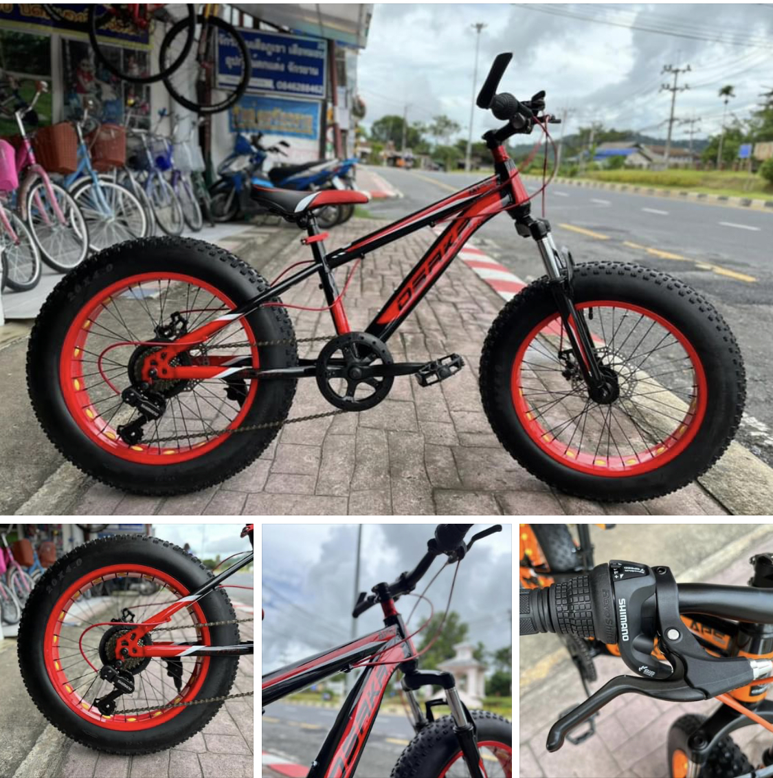 จักรยานล้อโตเด็ก TRINX T100