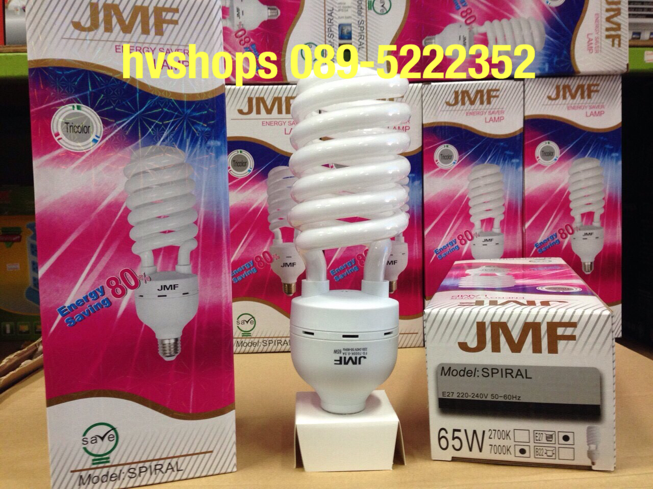 หลอดไฟ หลอดตะเกียบ JMF ขนาด 65W