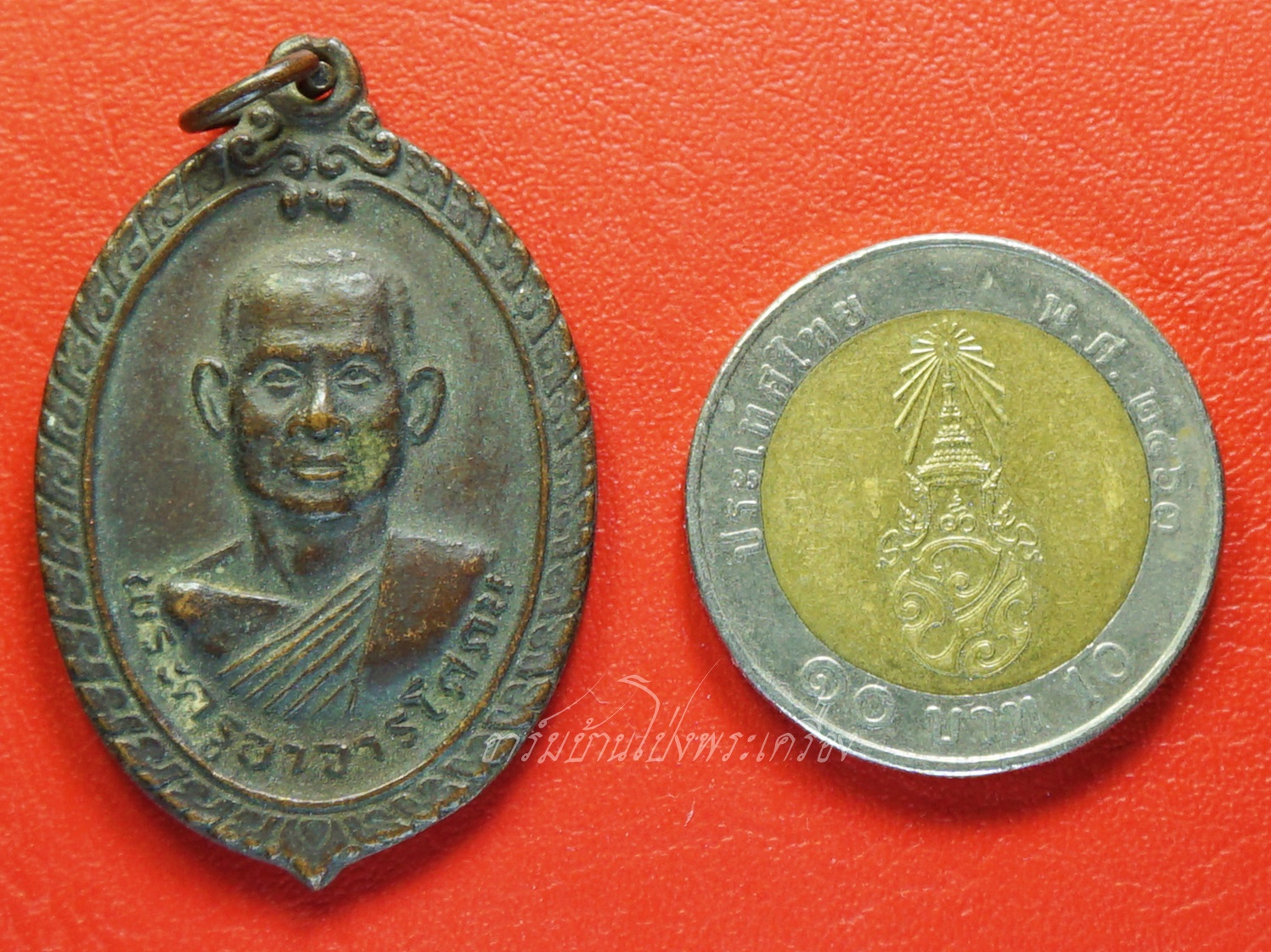 พระครูอาจารโศภน วัดกลางวังเย็น ราชบุรี ปี๒๕๒๑ เนื้อทองแดง(องค์ที่1)