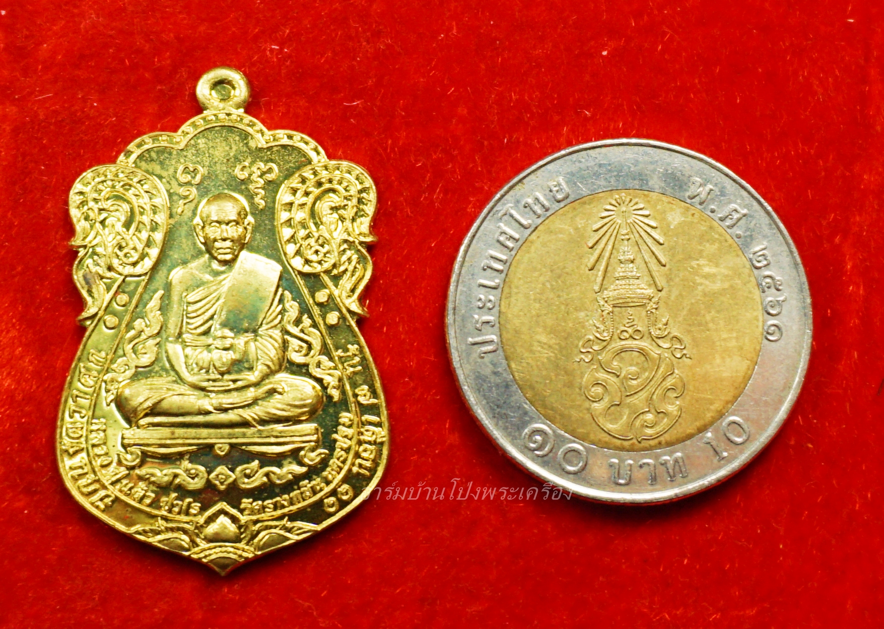 หลวงปู่แผ้ว วัดรางหมัน เหนือดวง ฝาบาตร หมายเลข ๕๒๔๕(องค์ที่3)