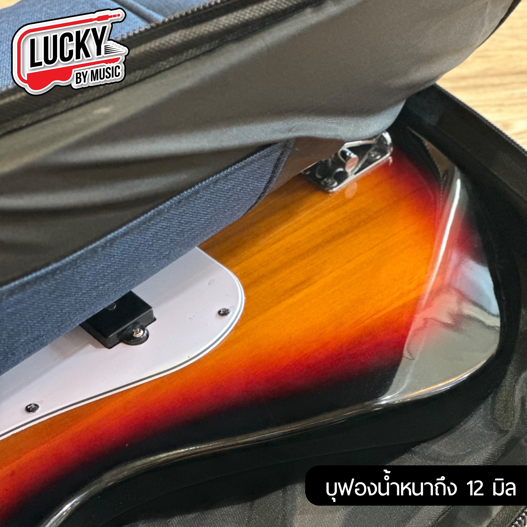 กระเป๋าเบส NAMI ซอฟเคสเบสไฟฟ้า บุฟองน้ำ 12 มิล ผ้ายีนส์ มีที่รองก้น/รัดคออย่างดี มีหูหิ้ว/สะพายหลัง