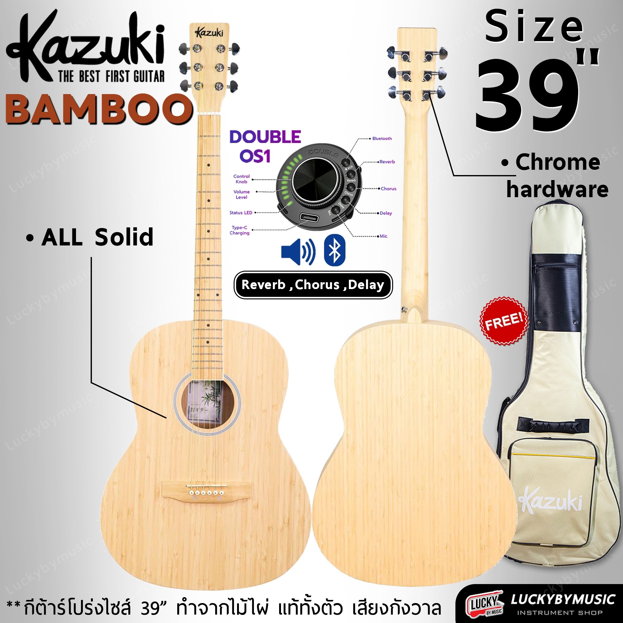 Kazuki BAMBOO 39 กีตาร์โปร่งไฟฟ้า BB-39 Mars Series Top solid ไม้ไผ่ ทรง OM พร้อมซอฟเคสสีครีม บุฟองน้ำ
