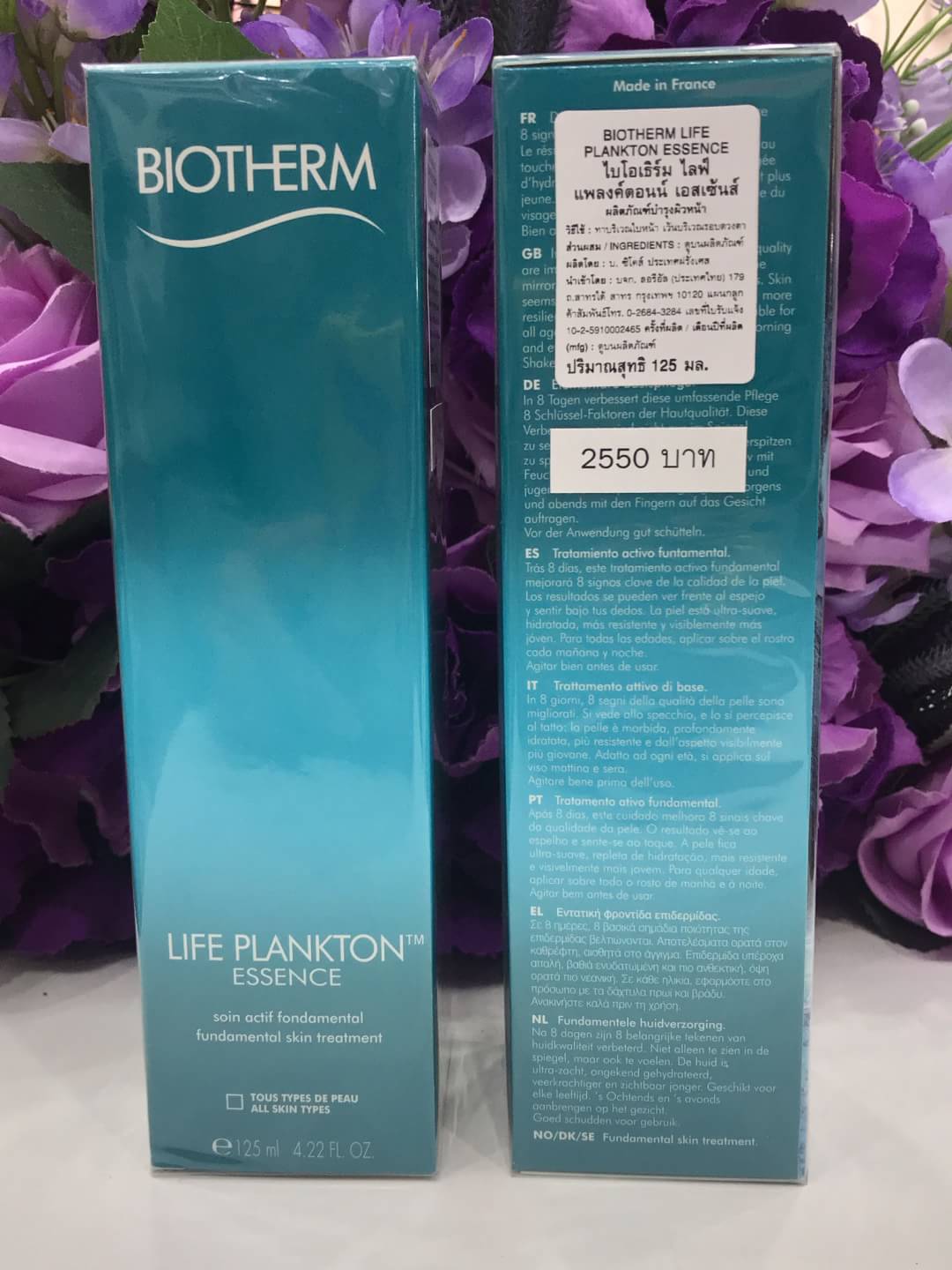 Biotherm Life Plankton Essence 125ml.