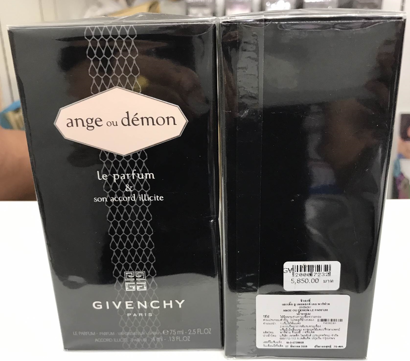น้ำหอม Givenchy Ange ou Demon Le Parfum & son accord illicite EDP 75ml. น้ำหอมแท้ 100%