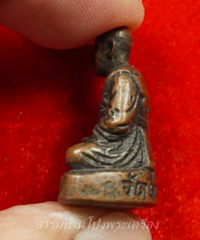 หลวงปู่บุญ วัดดอนเสลา รูปหล่อ เนื้อทองแดง(องค์ที่6)