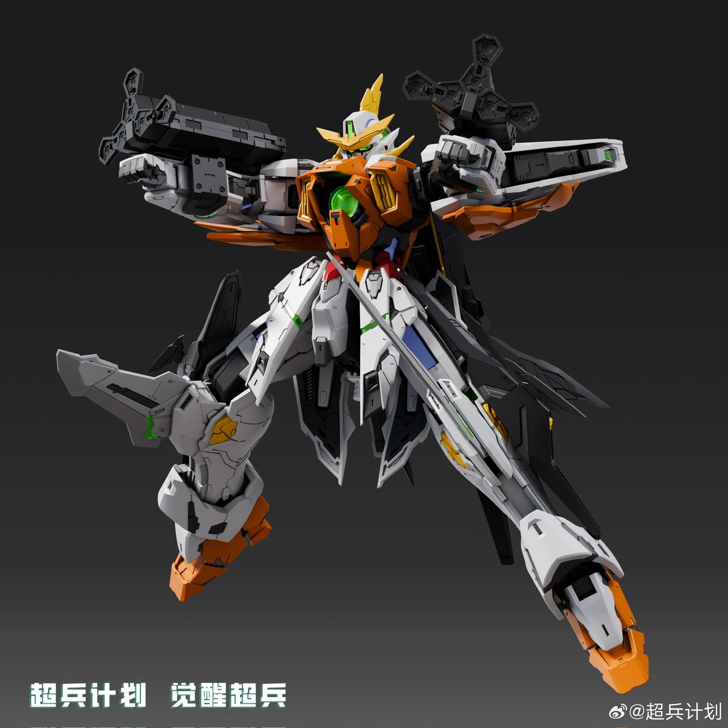 Preorder (Super Solider) 1/100 Awakening Super Soldier GK Models " Gundam Kyrios "