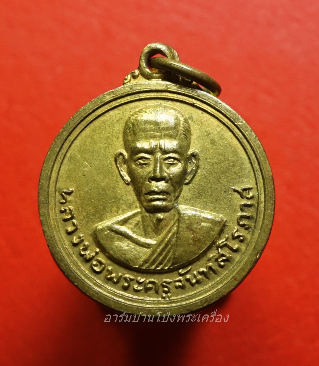 หลวงพ่อพระครูจันทสิโรภาส หลังหลวงพ่อคันธราช วัดเกษมสุริยัมนาจ จ.นครปฐม เนื้อฝาบาตร(องค์ที่1)