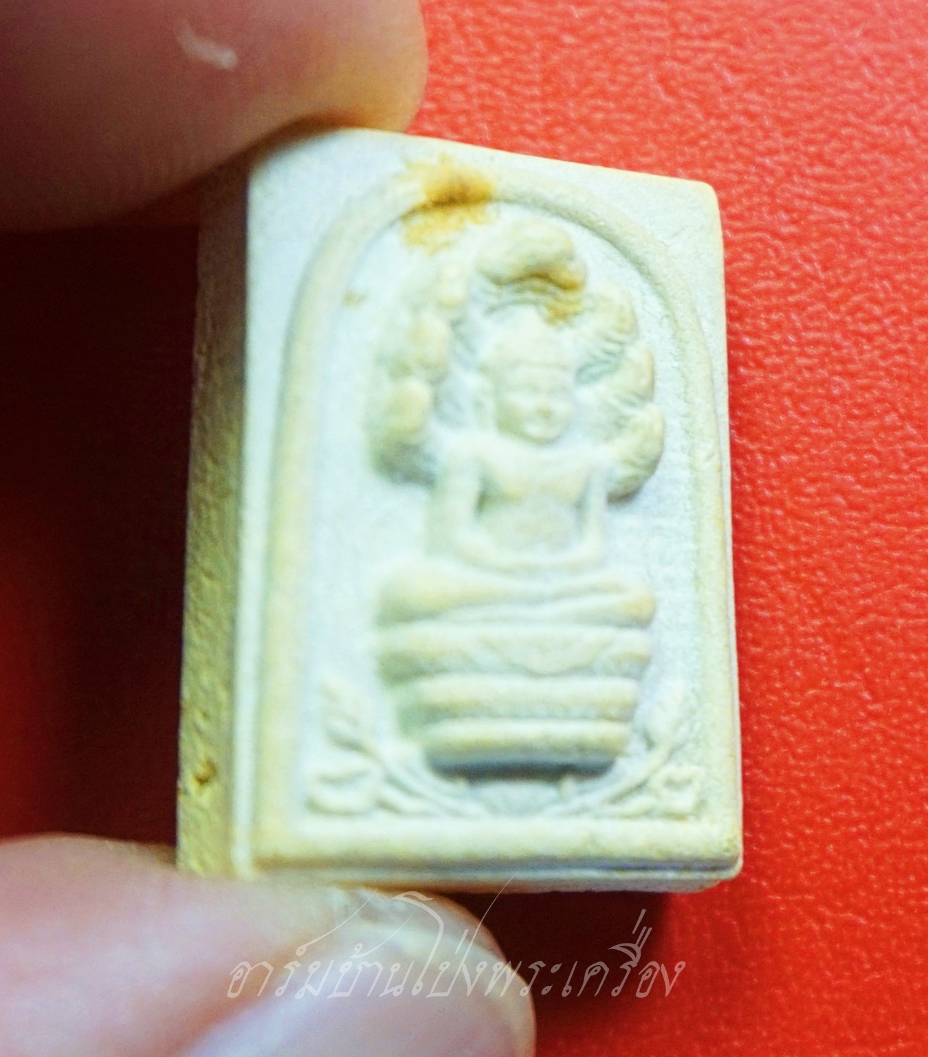 นาคปรก หลวงพ่อทองกลึง วัดเจดีย์หอย จ.ปทุมธานี รุ่นสร้างโบสถ์ พิมพ์เล็ก เนื้อผง(องค์ที่1)