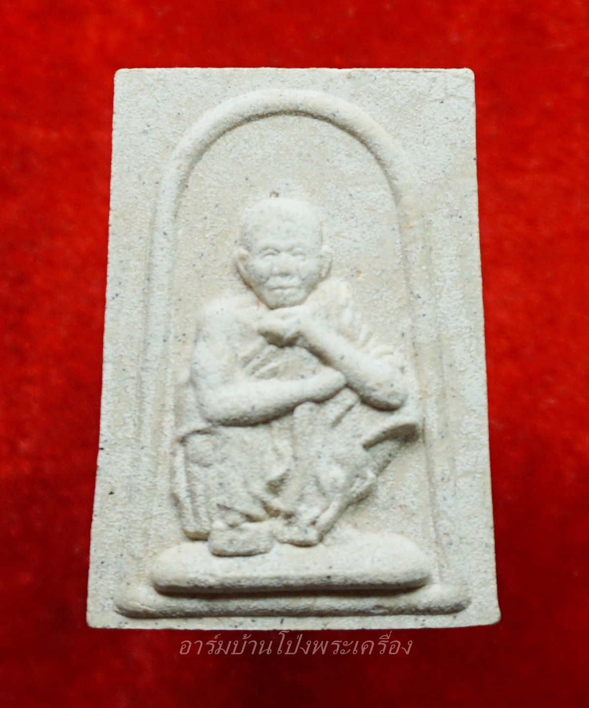 หลวงพ่อคูณ วัดบ้านไร่ รุ่นฉลองพิพิธพันธ์ ปี๒๕๕๒(องค์ที่1)