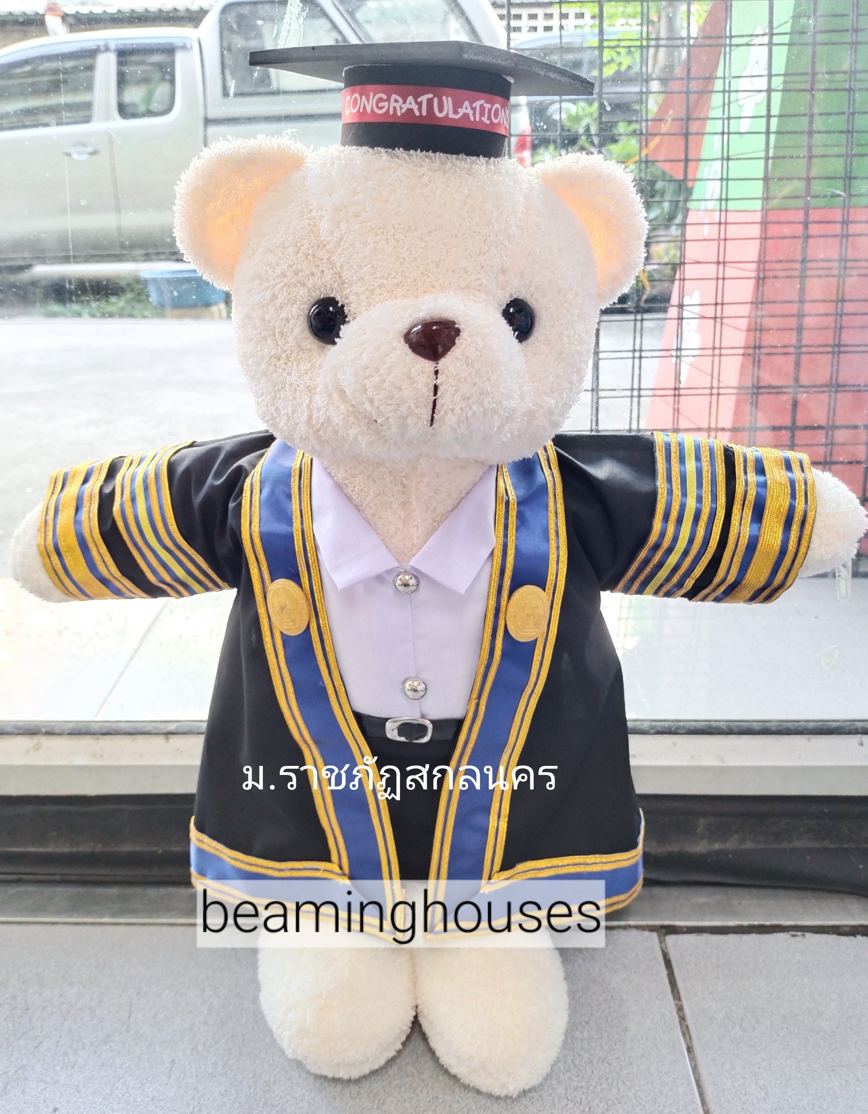 หมีรับปริญญาม.ราชภัฏสกลนคร สูง45cm