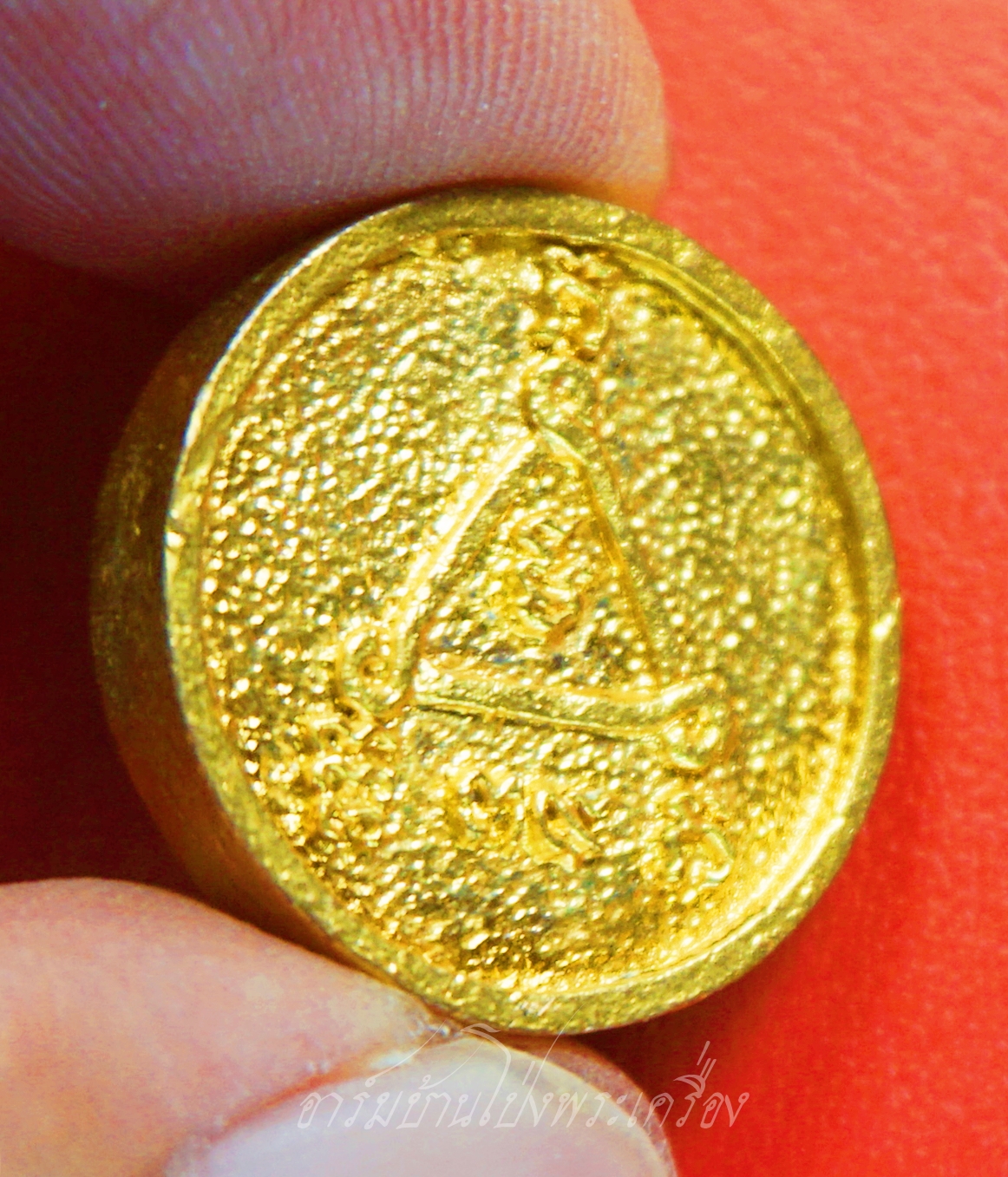 หลวงพ่อบ้านแหลม วัดบ้านแหลม เหรียญหล่อ ปี๒๕๓๙ เนื้อทองระฆัง(องค์ที่1)