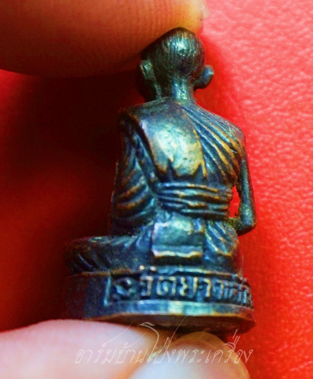 หลวงปู่แรม วัดยางหัก รูปหล่อ เนื้อทองแดงรมดำ(องค์ที่1)