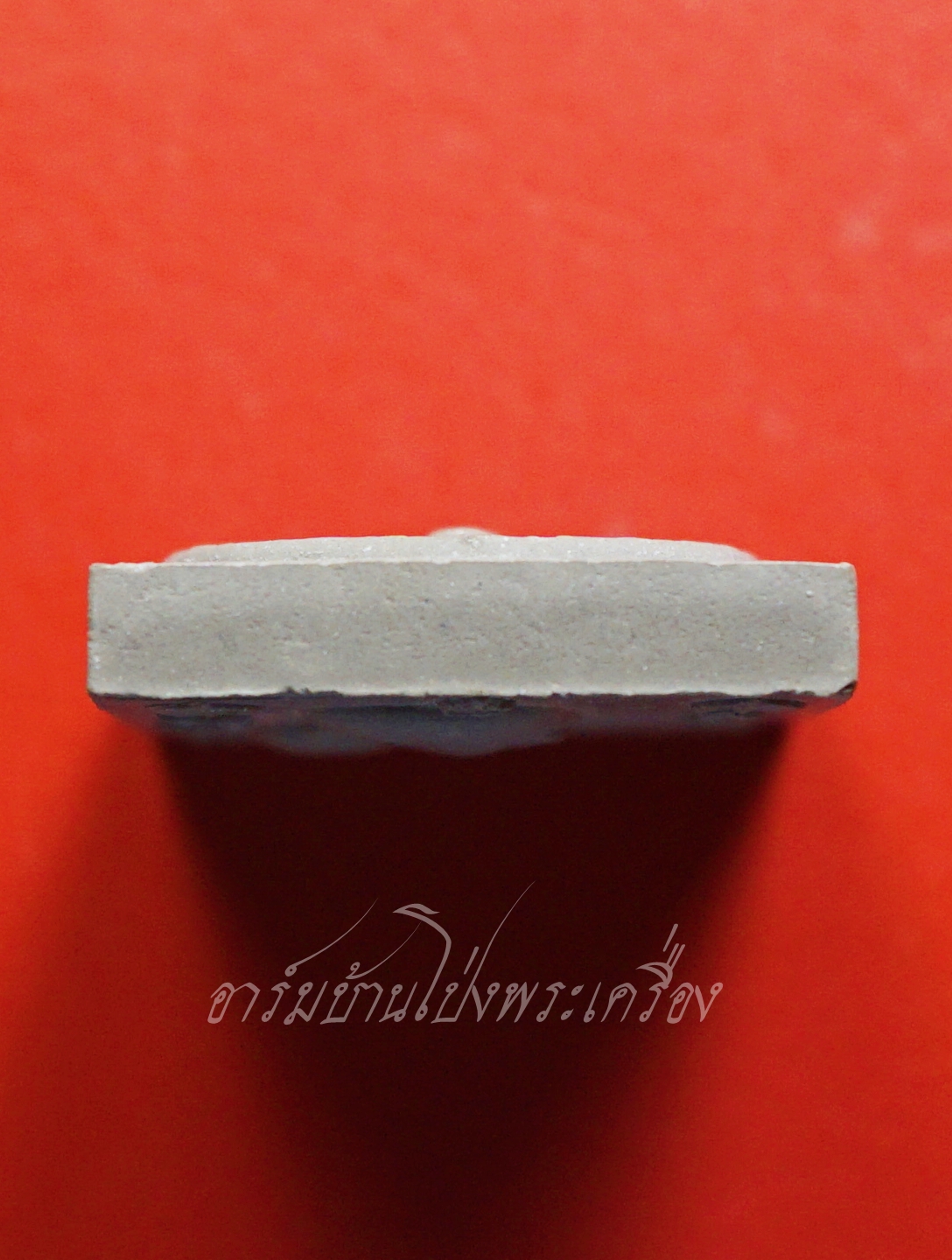 หลวงพ่อตัด วัดชายนา ออกวัดดีบอน สมเด็จปรกโพธิ์(องค์ที่3)