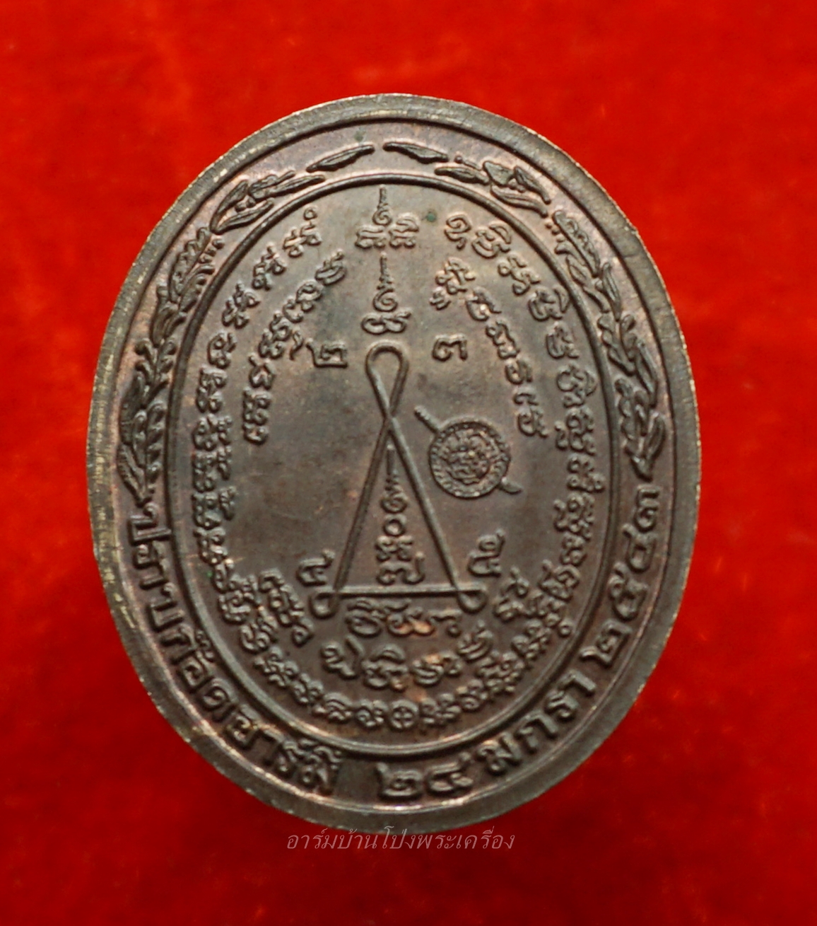 หลวงพ่อสง่า วัดบ้านหม้อ รุ่นปราบก๊อตอามี่ ปี๒๕๔๓ เนื้อนวะ(องค์ที่1)