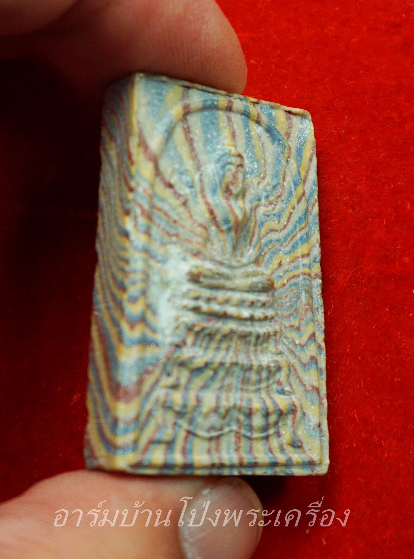 หลวงปู่หนู วัดทุ่งแหลม สมเด็จขาโต๊ะ พิมพ์เล็ก สายรุ้ง(องค์ที่1)