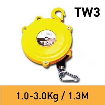 สปริงบาลานเซอร์ TW3 Tigon (1.0-3.0Kg)