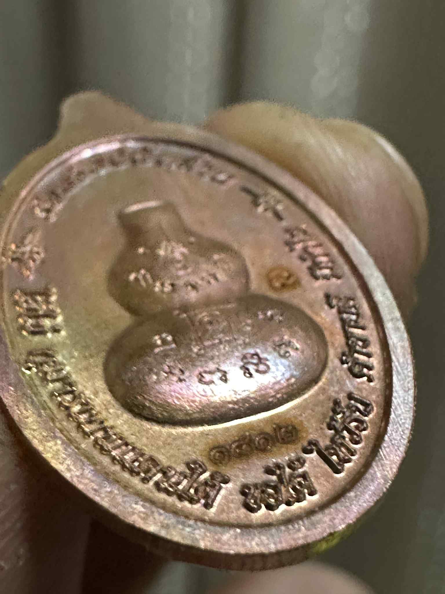 36.ไอ้ไข่ CODE: 1812 กุมารเทพแดนใต้ ขอได้ ไหว้รับ รุ่น รับทรัพย์พันล้าน พุทธาภิเษก ณ ถ้ำฉัททันต์บรรพต