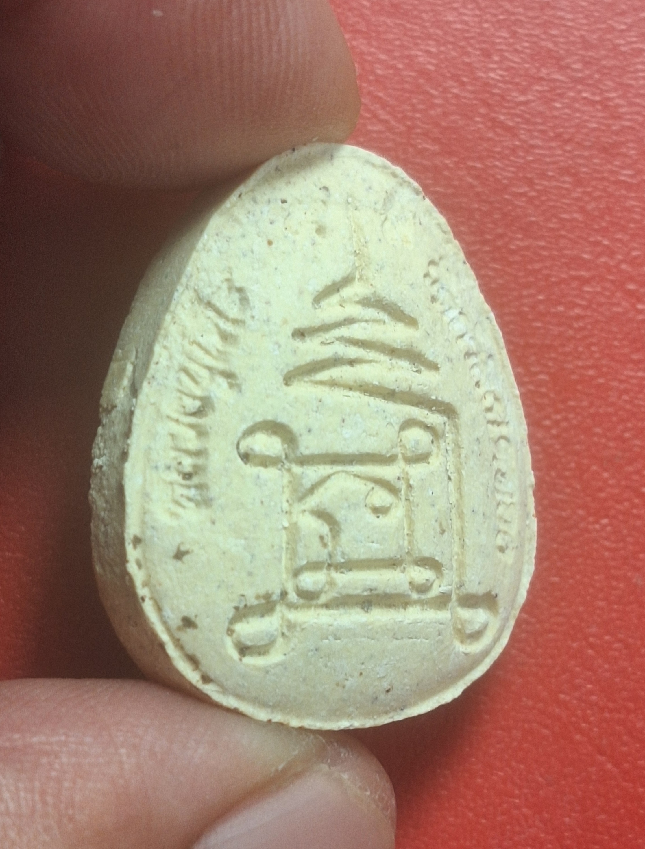 หลวงปู่โต๊ะ วัดประดู่ฉิมพลี ออกวัดถ้ำสิงโตทอง ๑๒๙ปี รุ่นหลวงปู่ใหญ่ พิมพ์กลาง เนื้อผงสีขาว(องค์ที่1)