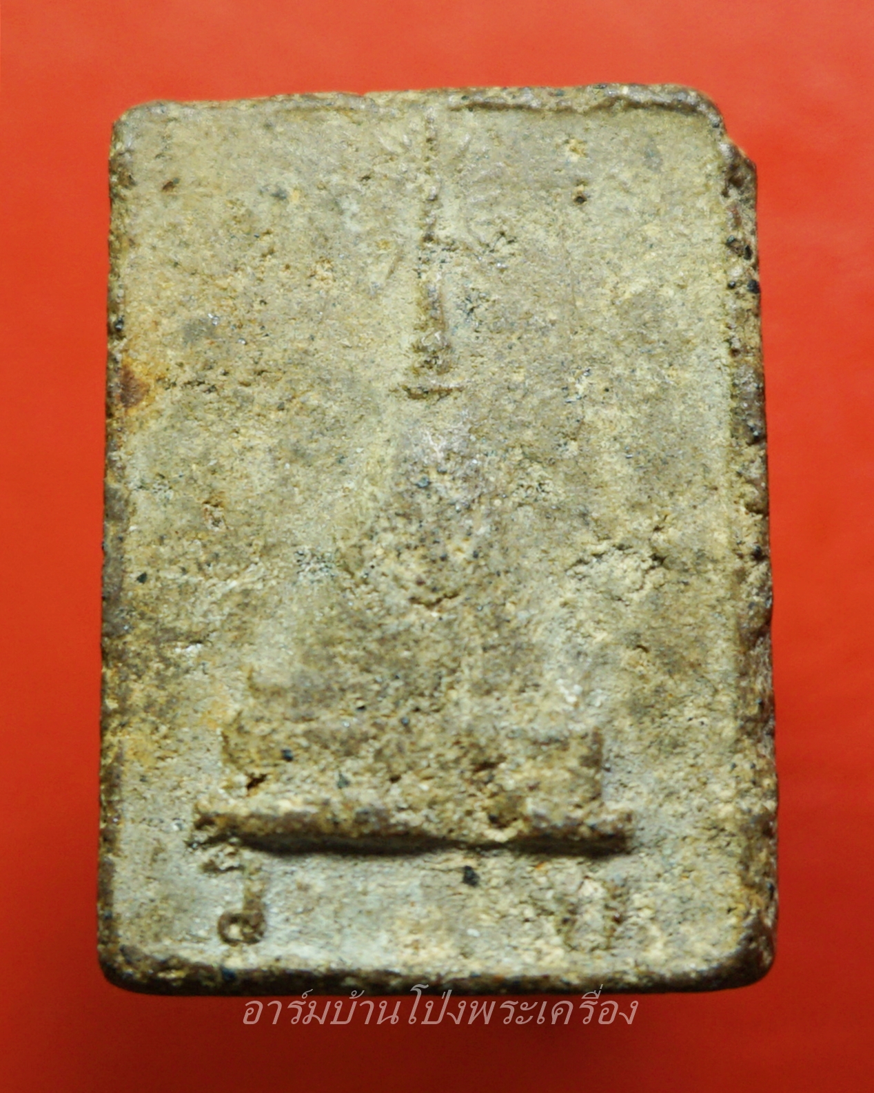 หลวงปู่อินทร์ วัดโบสถ์ พระพุทธชินราช ผงไคลเจดีย์ ปี๒๔๙๗ พิมพ์ใหญ่ ฐานสูง(องค์ที่3)