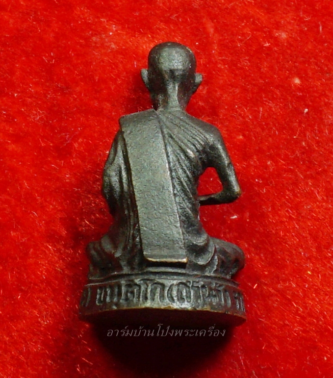 หลวงพ่อเงิน วัดถ้ำน้ำ รูปหล่อ(องค์ที่2)