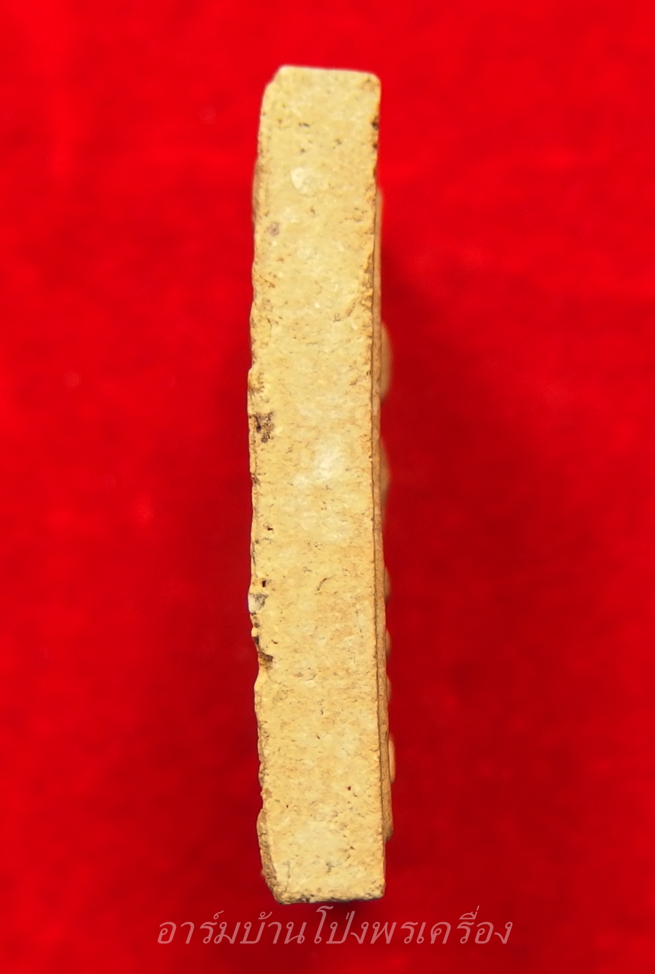 หลวงปู่หนู วัดไผ่สามเกาะ สมเด็จไผ่ เนื้อผง รุ่นอายุ๘๙-๙๐(องค์ที่2)