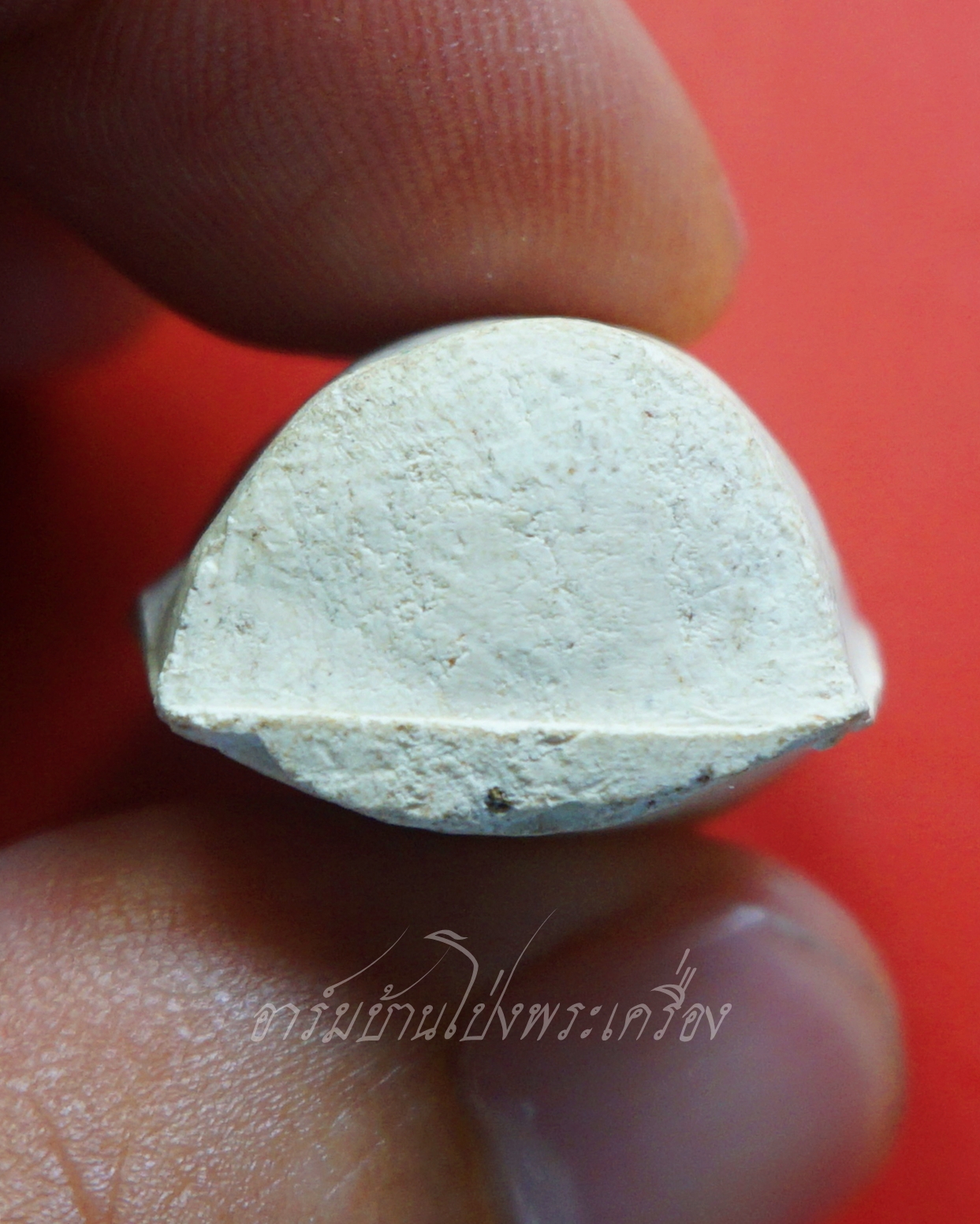 หลวงพ่อคูณ วัดบ้านไร่ นิ้วโป้งจำลอง ลงอักขระยันต์ ปี๒๕๓๖ เนื้อผง(องค์ที่12)