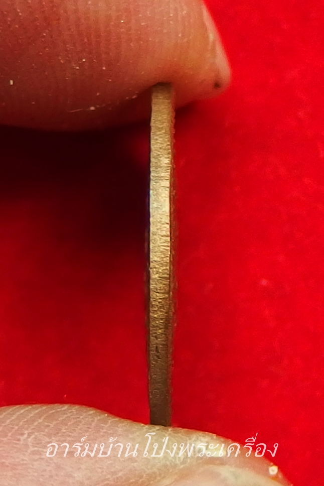 (พระโชว์)หลวงปู่หนู วัดทุ่งแหลม รุ่นเหรียญของขวัญ เนื้อทองแดง ประกวดได้รับรางวัลที่ 1 งานนิทรรศการประกวดการอนุรักษ์พระบูชา พระเครื่องและเหรียญพระคณาจารย์ ณ ชมรมพระเครื่องศรัทธาบารมี จ.สมุทรปราการ ปี๕๘(องค์ที่1)