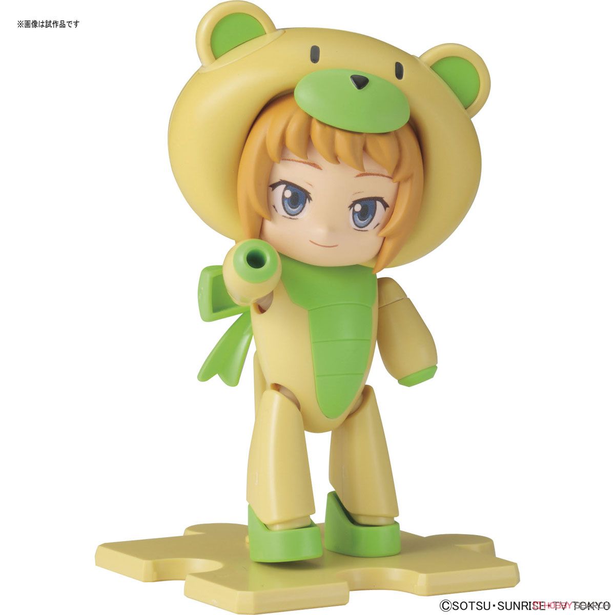 (Bandai) HGPG1/144 Petitgguy Chara`Gguy Fumina